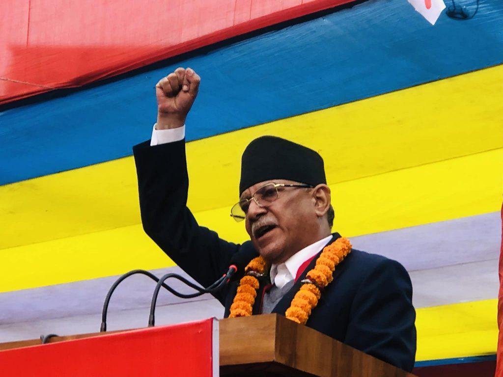 प्रचण्डको चेतावनीपूर्ण भनाइ : सबै दल अट्ने सरकार बने साथ दिन्छौं, नभए कांग्रेस–एमालेले नै चलाउन्