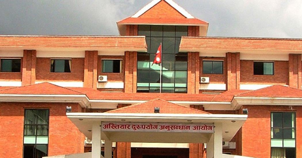 नायब सुब्बा ओम बहादुर खाँचाविरुद्ध भ्रष्टाचार मुद्दा दायर, २ लाख बिगो दाबी