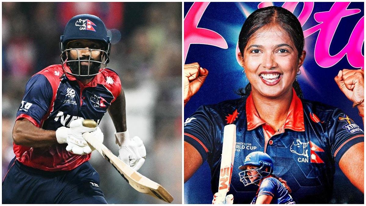 एसियाली छनोट : चीनसँग प्रतिस्पर्धा गर्दै पुरुष र महिला क्रिकेट टिम अहिले