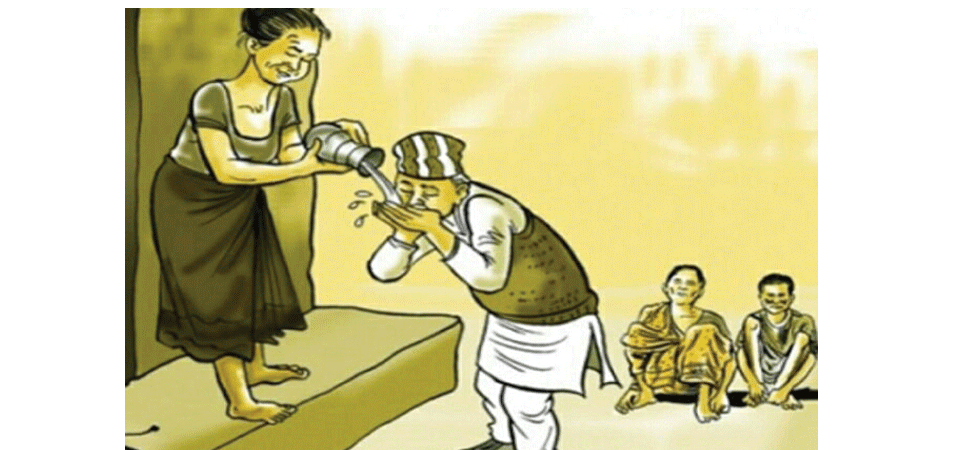 “कुन जातका हौ भाइ ?” — सोच बदल्ने समय आएको सन्देश