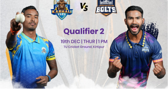 फाइनल पुग्न जनकपुरलाई कर्णालीद्वारा ११९ रनको लक्ष्य