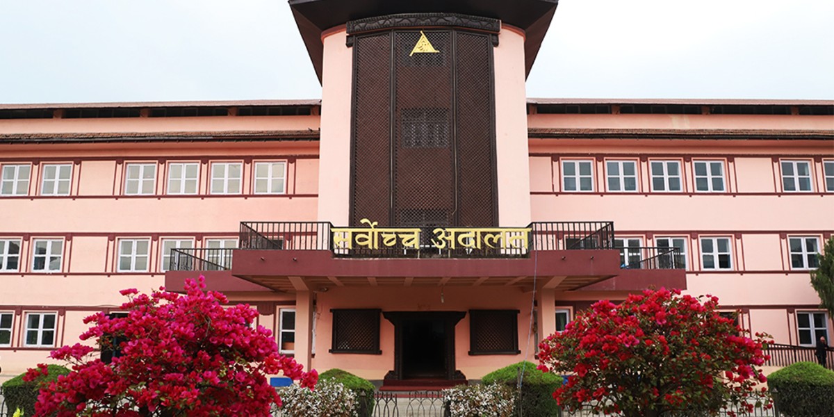 संवैधानिक निकायमा ५२ जनाको नियुक्तिविरुद्धको मुद्दाको पेसी संवैधानिक इजलासमा