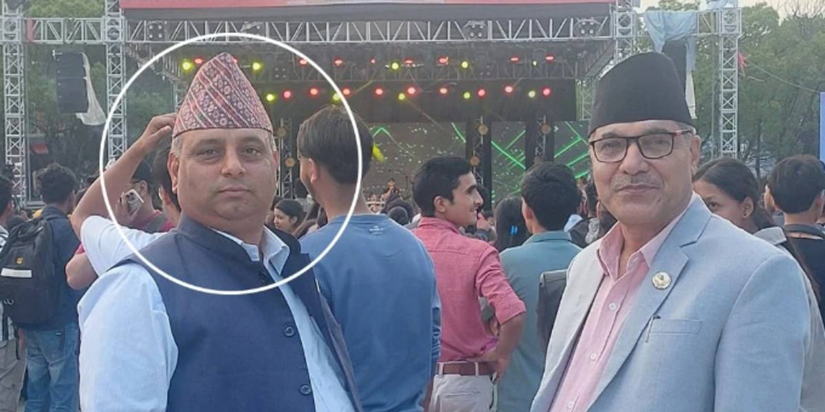 ठगीमा मुछिएपछि लेखा समितिका सभापतिको स्वकीय सचिव बर्खास्त