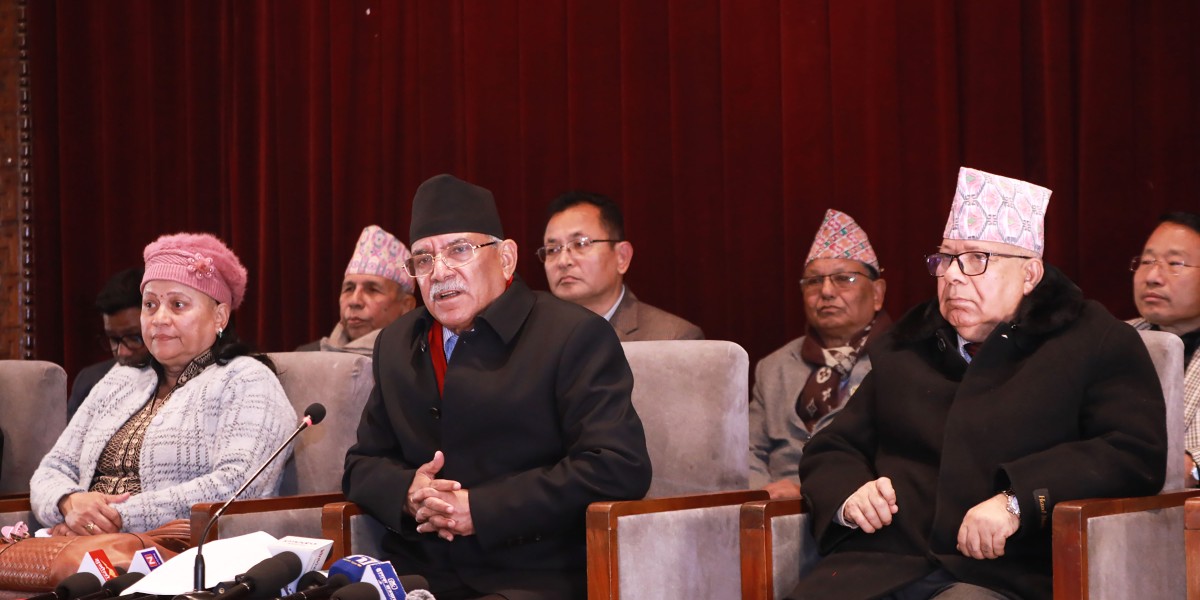 विपक्षी दलहरुको आरोपः सरकारले सहकारी ठगीमा आफू निकटलाई जोगायो (प्रेस वक्तव्यसहित)