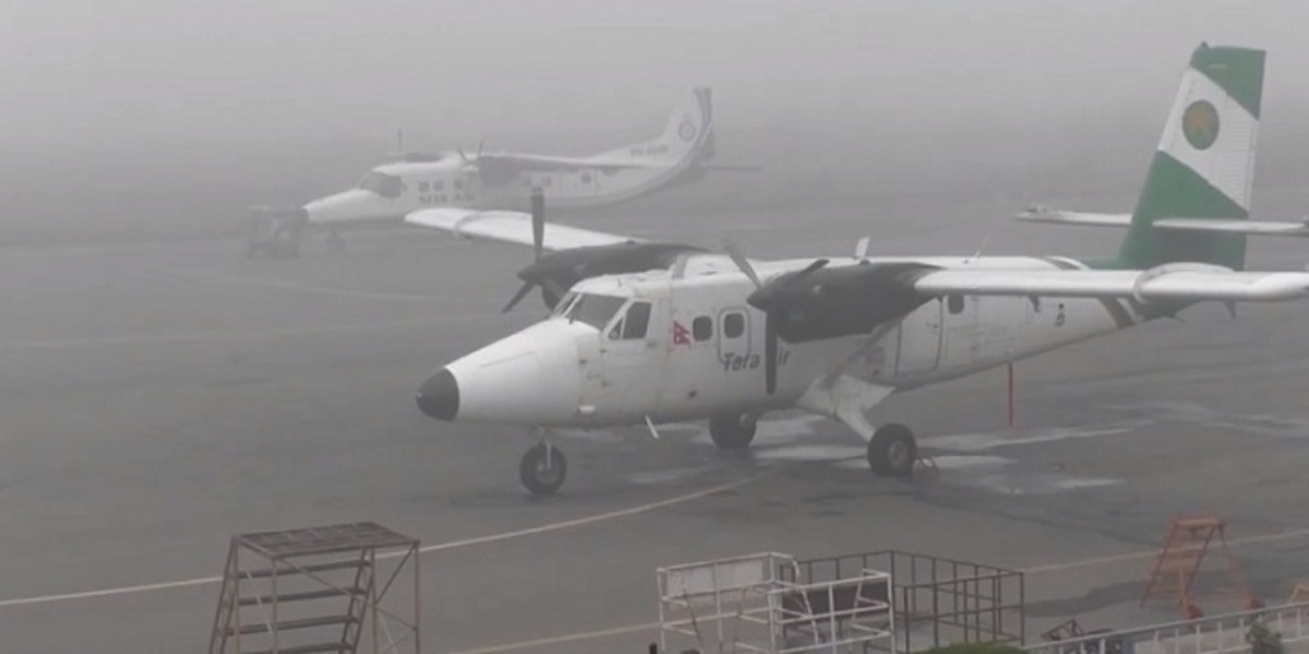 शीतलहरले नेपालगञ्जमा हवाई सेवा प्रभावित