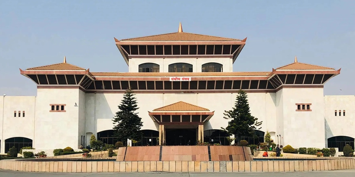 संसद्को हिउँदे अधिवेशन : कानुन निर्माणमा सत्तापक्ष र प्रतिपक्षबीच सहकार्यको प्रतिबद्धता