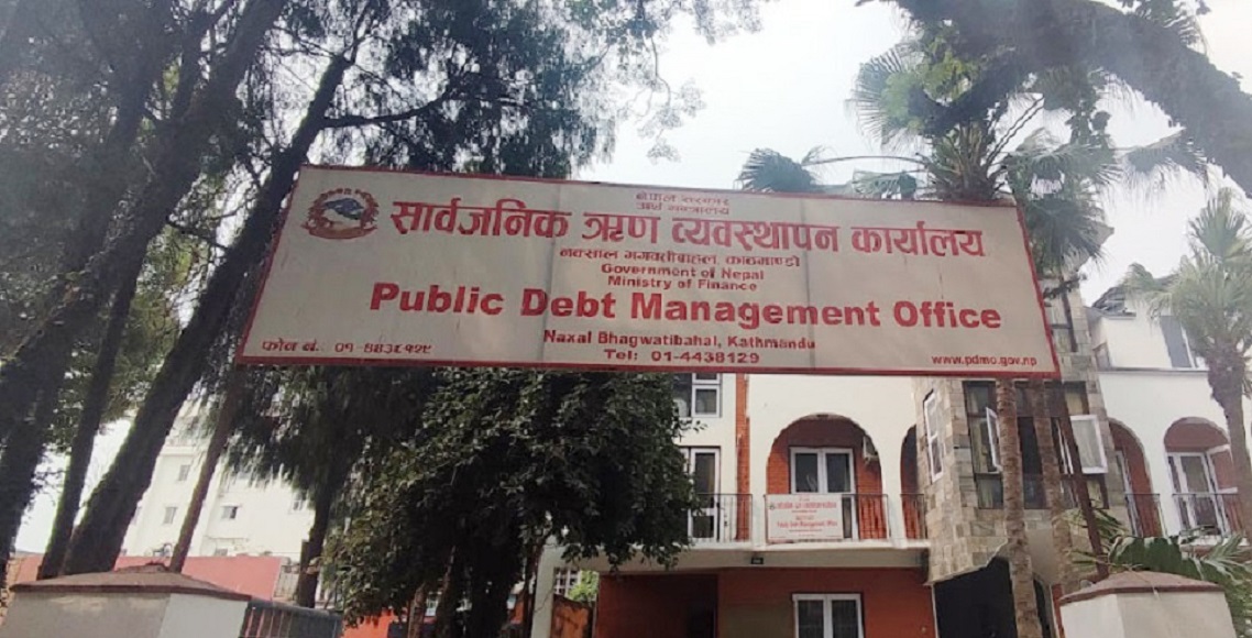 १० अर्ब आन्तरिक ऋण खोज्दै सरकार