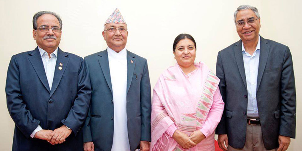 पूर्व राष्ट्रपति भण्डारी एमालेमा आउने संकेत, भनिन्  : माैका पर्खिरहेकी छु