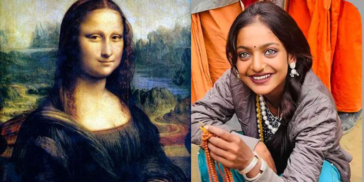 'ती मोनालिसाको मुस्कान, यी मोनालिसाको आँखा !'