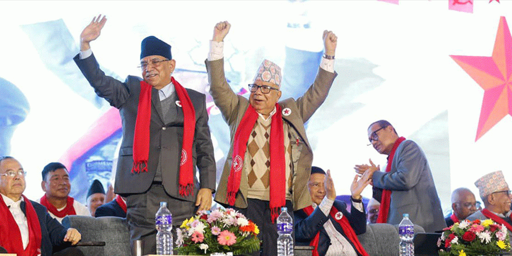 चण्ड–माधवले सम्बोधन गर्ने पोखराको सभास्थलमा व्यापारीको विरोध