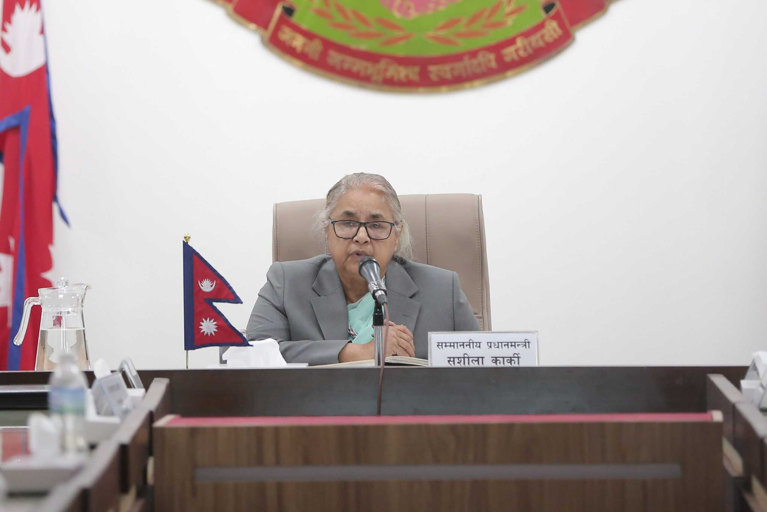 गैरआवासीय नेपाली सङ्घको एकता कोशेढुङ्गा सावित हुनेछः प्रधानमन्त्री कार्की