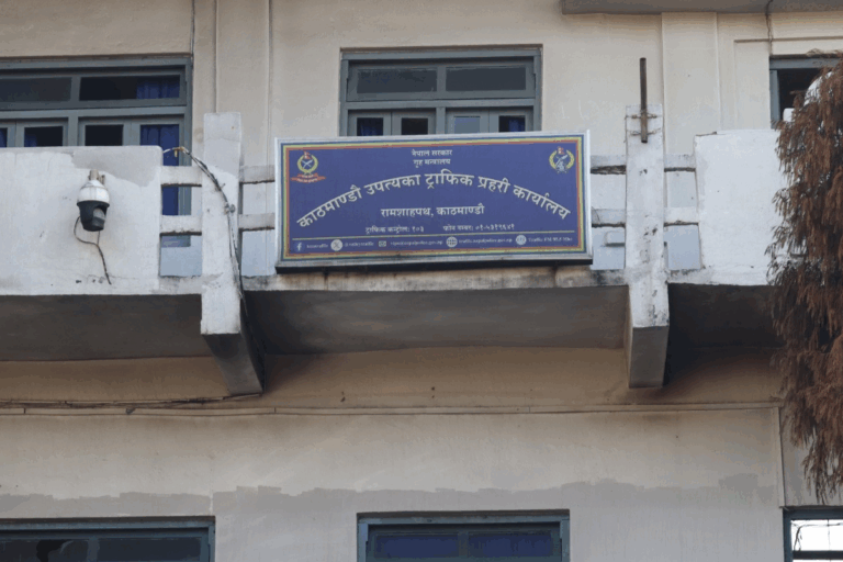 जलेका कागजात पुनः प्राप्तिका लागि निवेदन दिन ट्राफिक प्रहरी कार्यालय धाउनु नपर्ने