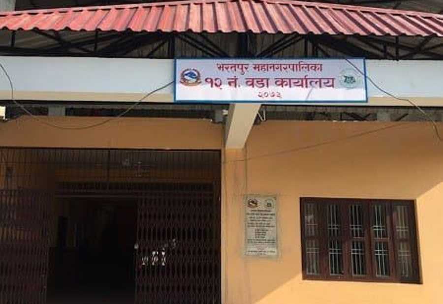 भुम्लुमा ५० वर्षदेखिको समस्या : हालसम्म ५३१ ले पाए जग्गाधनीपुर्जा