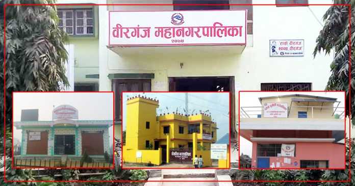 कानुनी प्रक्रिया पूरा नहुँदा पर्साका आधा दर्जनभन्दा धेरै पालिकाको खाता सञ्चालनमा आएनन्