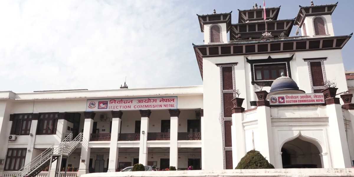 समानुपातिक बन्दसूचीबाट ७६ उम्मेदवारको नाम हट्यो, २१ जना कर्जा सूचना केन्द्रको कालोसूचीमा भेटिए