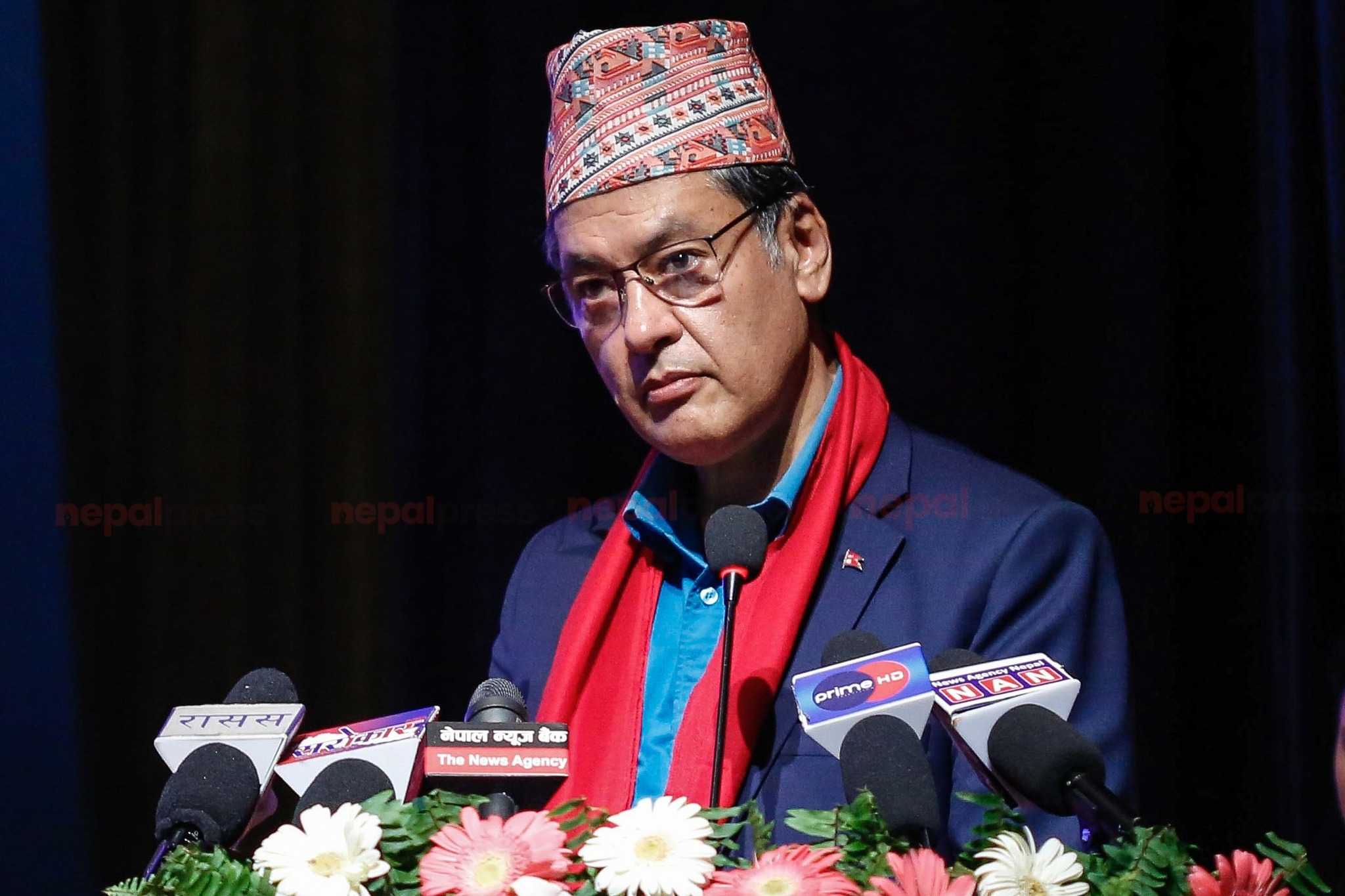 लहान वितरण केन्द्रमा ४४ करोडभन्दा बढी विद्युत् बक्यौता
