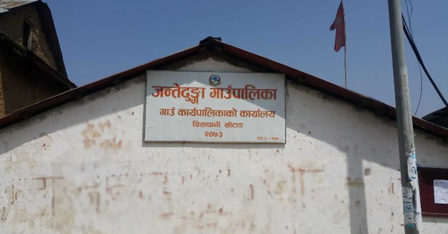 विवाह भोज खाएका बेहुला–बेहुलीसहित सबै बिरामी, उपचार जारी