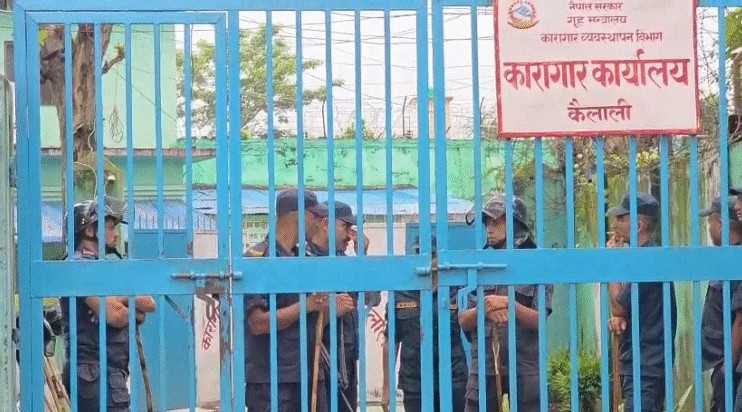 कारागार घटनाको अध्ययन प्रतिवेदनः  आन्तरिक मतभेदका कारण झडप