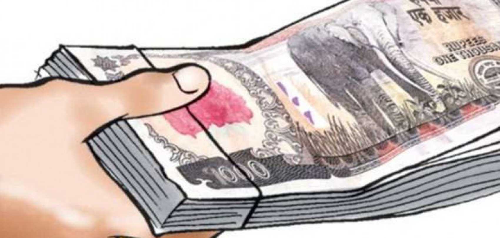 बचतकर्तालाई रु १० लाखसम्म उपचार खर्च