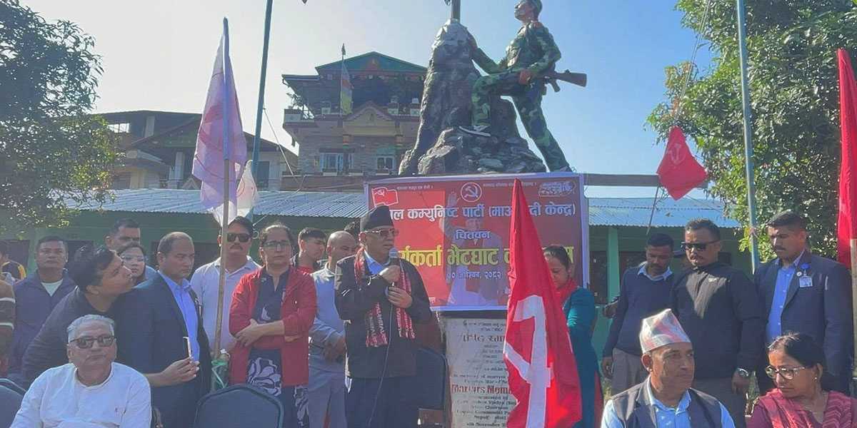 समाजवादी मोर्चाबीचको एकता यथाशीघ्र हुन्छः संयोजक दाहाल