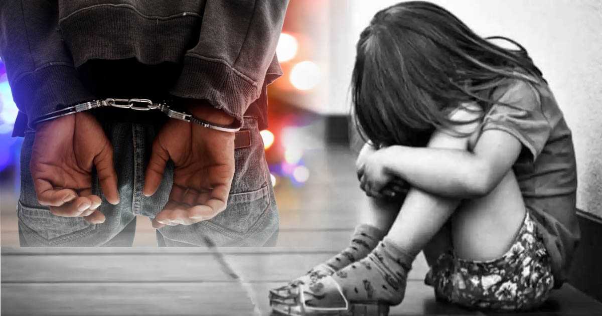 ७ वर्षीय बालिकाको बलात्कारपछि हत्या, काका पक्राउ